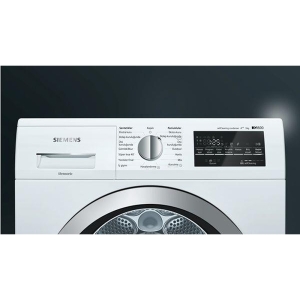 Siemens WT45W420TR Kurutma Makinesi, 9 kg - 2