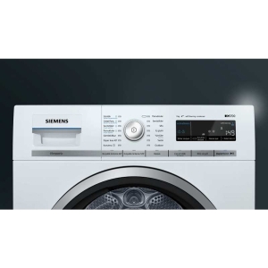 Siemens WT45W562TR Çamaşır Kurutma Makinesi, 9 kg - 2