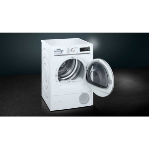 Siemens WT45W562TR Çamaşır Kurutma Makinesi, 9 kg - 3